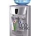 Кулер для воды Ecotronic G31-LF Silver с холодильником