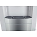 Кулер для воды Экочип V21-LF White-Silver с холодильником