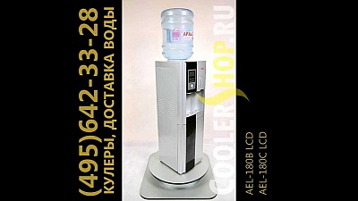 Кулер AEL-180C LCD