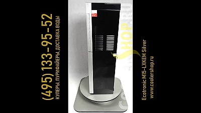 Обзор кулера для воды Ecotronic M15-LXKEM Silver с нижней загрузкой и чайником