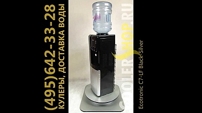 Кулер Ecotronic C7-LF Black-Silver