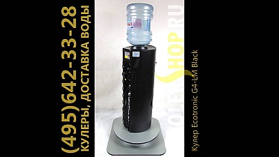 Ecotronic G4-LM Black