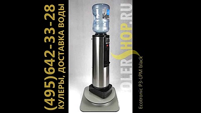 Кулер Ecotronic P3-LPM black