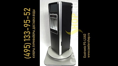 Обзор кулера для воды Ecotronic P5-LXAD