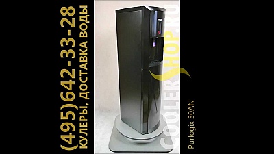 Кулер Purlogix 30AN