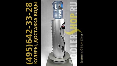 Обзор кулера для воды Ecotronic G4-LM Silver / HotFrost V760CS