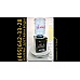 Кулер для воды Ecotronic H2-TE Black