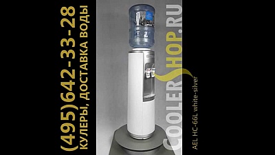 Кулер AEL HC-66L white-silver