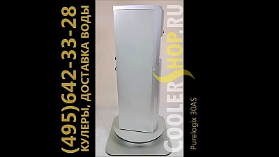 Кулер Purlogix 30AS