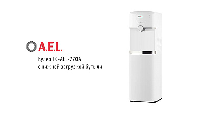 Обзор кулера LC-AEL-770a от компании AEL